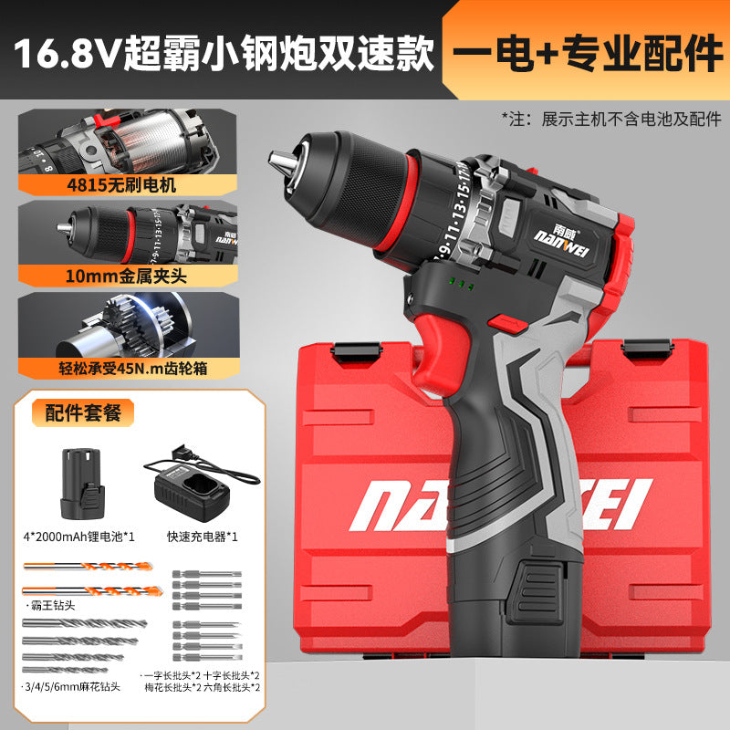 Wholesale nanwei brushless impact drill cordless lithium battery home electric screwdriver diy industrial drill power tool