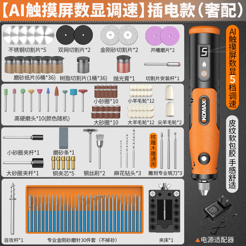 Electric grinder mini handheld polisher engraving tool - electric drill for jade, wood carving, and general polishing