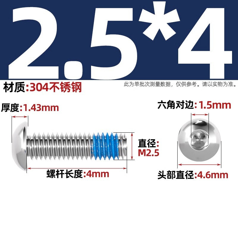 304 stainless steel round head hexagonal dispensing screw glued anti-loosening and non-slip resistant screw M2M3M4M5-M12