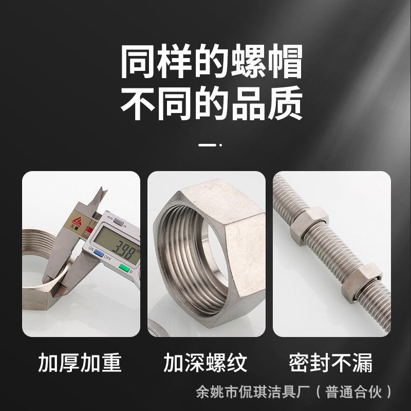 304 stainless steel nut for bellows, hexagonal copper cap, nut, ball cap 4 points 6 points 1 inch 1.2 inch 1.5 inch 2 inch