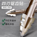 Baolian four-edged sawtooth eccentric drill full ceramic tile cast iron concrete hexagonal drilling drill bit dry drilling artifact