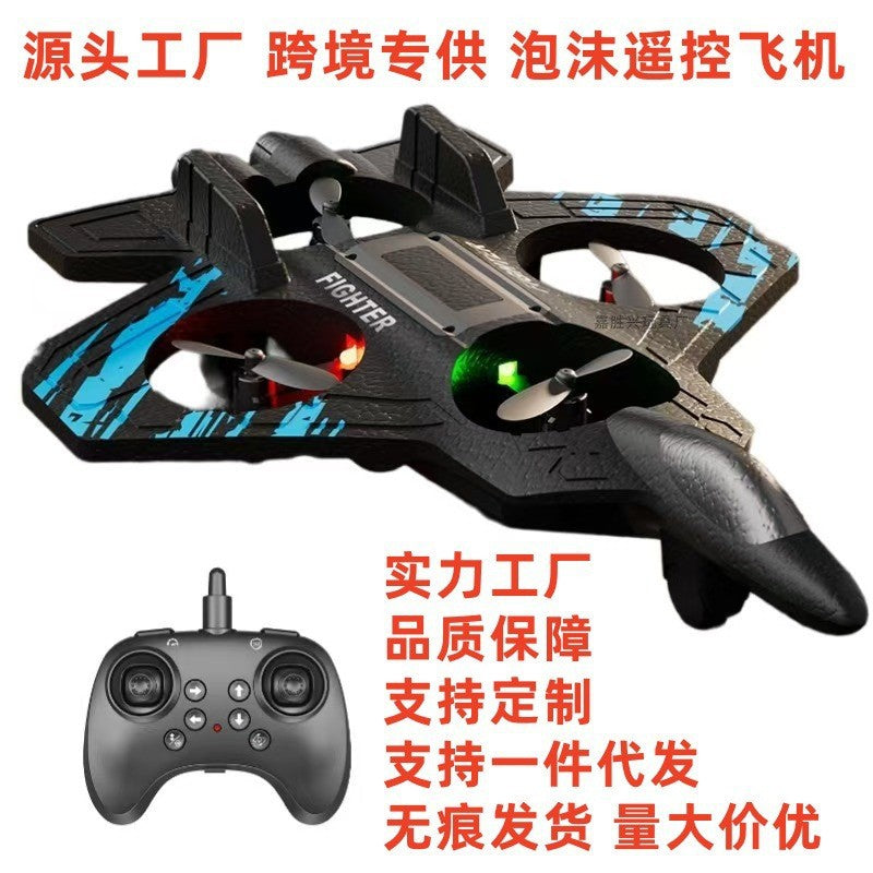 hot-selling remote control aircraft, gravity stunt foam toy, colorful rechargeable model, drop-resistant four-axis, factory wholesale price