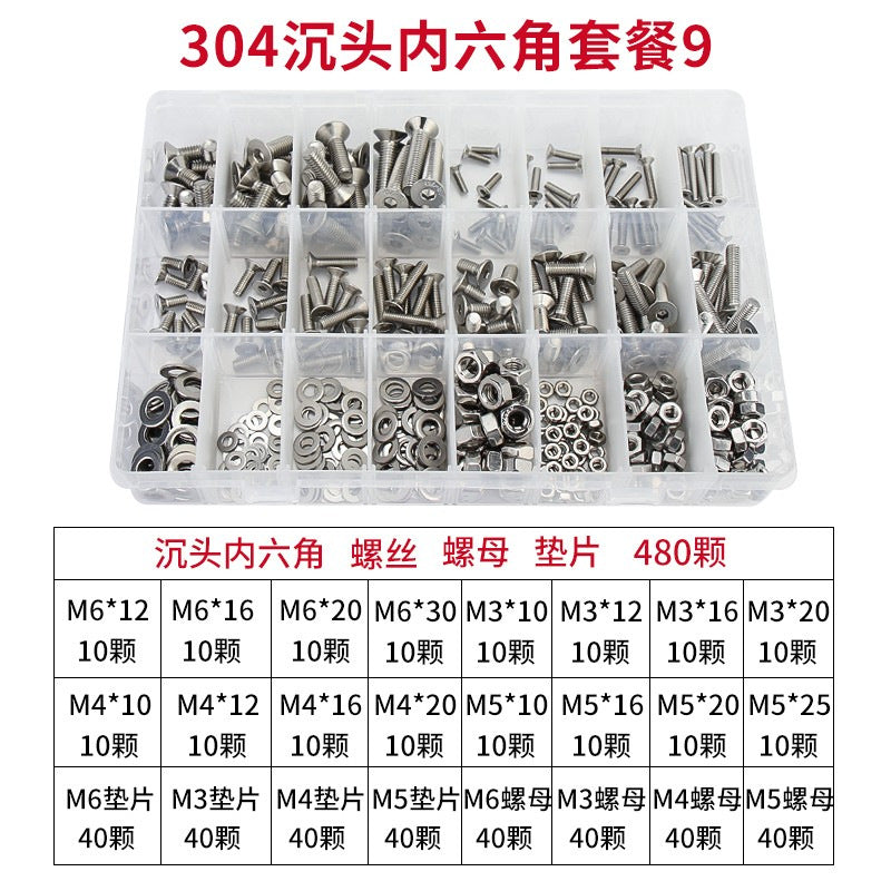 Grade 12.9/304 Stainless Steel, Hexagon Bolt Nut Washer Set, Hexagon Cup Head Boxed Screws