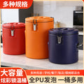 Stainless steel thermal insulation bucket, special milk tea bucket for stalls, restaurants, commercial large-capacity foaming cold and hot soup bucket
