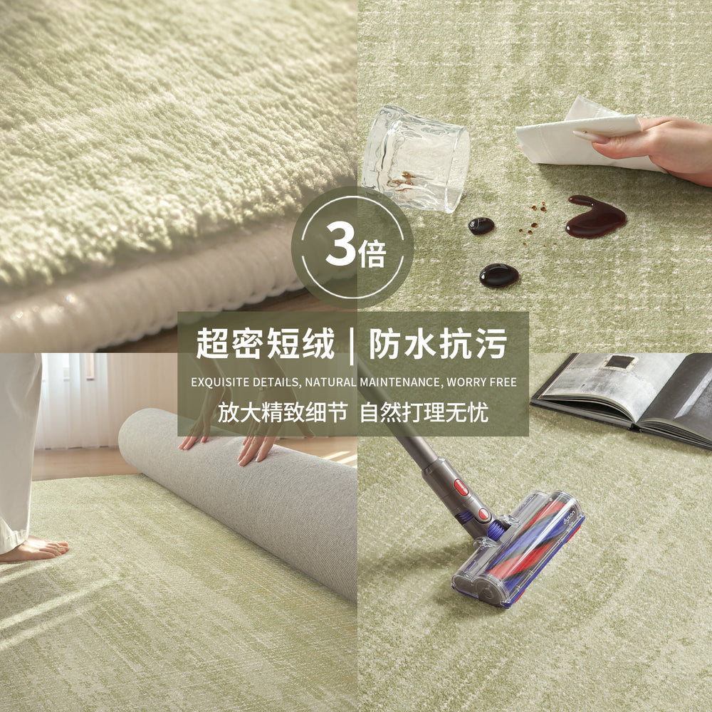 Small fresh green living room carpet cream style square no-wash and wipeable sofa coffee table blanket classy bedroom floor mat