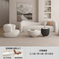 Three-seater sofa + single-seater sofa + coffee table (default: lambswool)