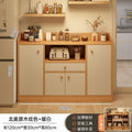 Yijiamu sideboard wall-mounted all-in-one storage cabinet cabinet living room floor-standing storage cabinet small storage cabinet tea cabinet