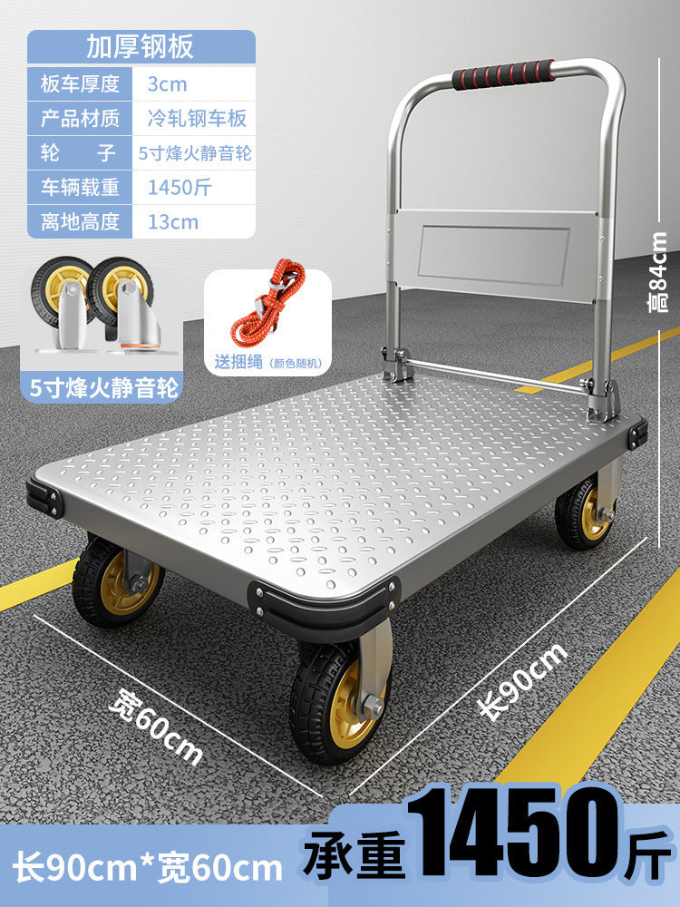 Trolley, cargo trolley, hand trolley, foldable, lightweight, portable, household trailer, flatbed truck, cargo trolley