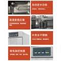 Henglian commercial fx-16a proofing box - baking dough fermentation, constant temperature & humidity, removable rack, automatic proofing chamber