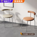 Minimalist dining chair - modern, minimalist, and luxurious. wholesale direct from the manufacturer. perfect for home dining tables or upscale hotels. egg roll chair design