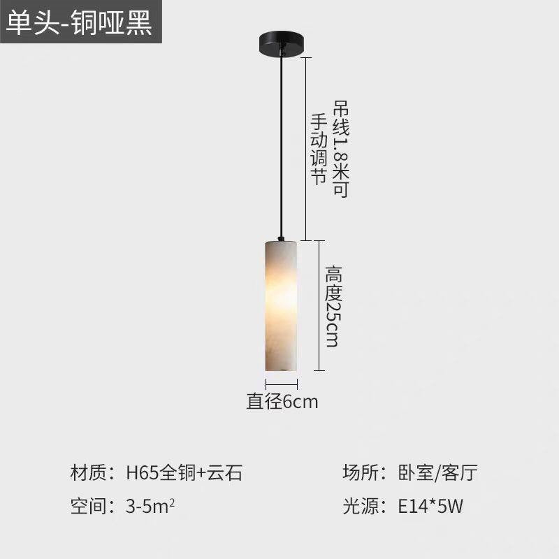 New chinoiserie all-copper real marble bedroom bedside small chandelier classical house restaurant bar study model room lighting fixtures