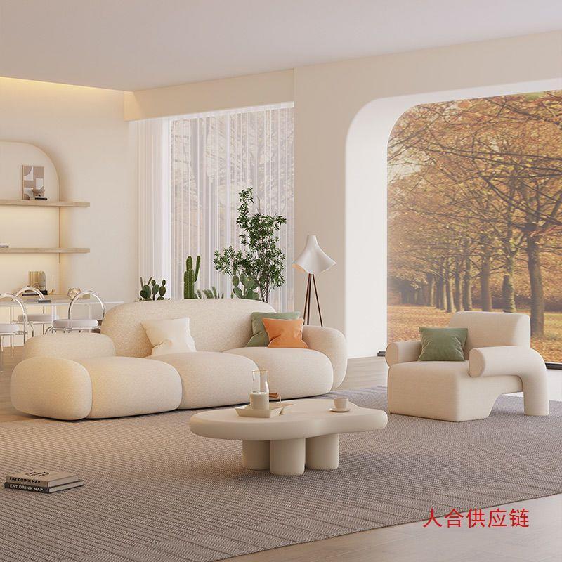 Living room simple modern cream style rental house fabric sofa straight row accessible luxury bedroom douyin popular cloud sofa