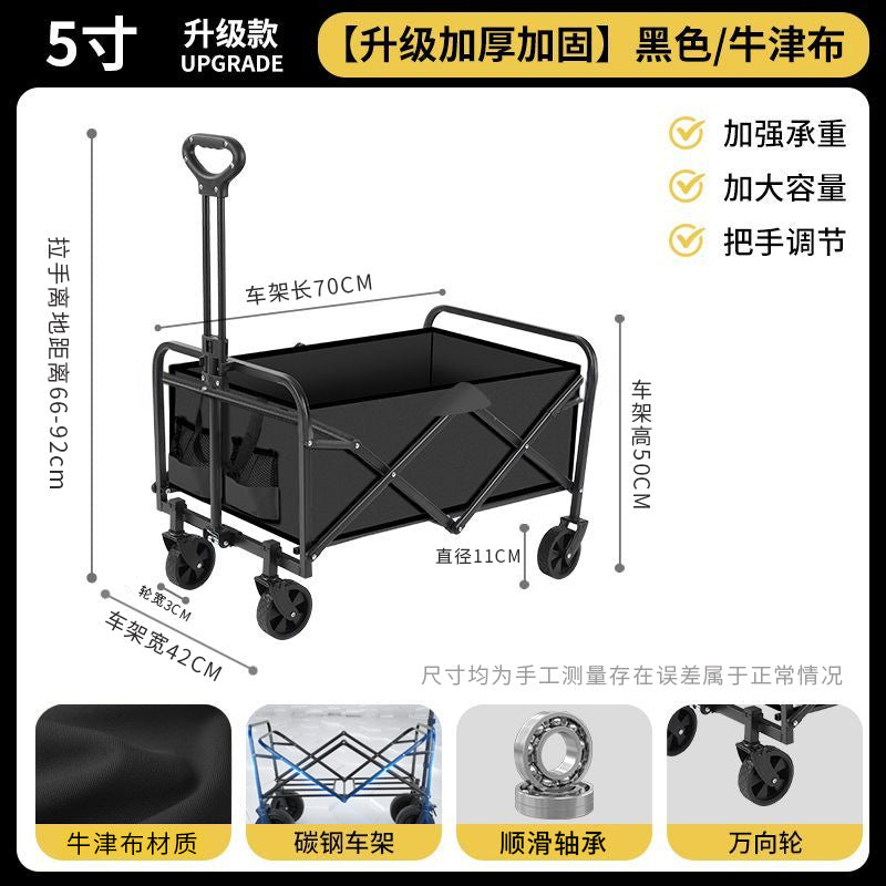 Camping cart outdoor folding camping cart stall trolley camping picnic camp trailer storage travel only