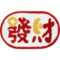Cartoon cute absorbent bathroom mat, bedroom toilet rug, household entrance mat, non-slip doormat