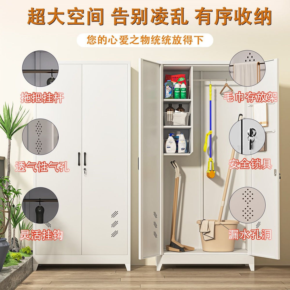 Steel housekeeping cleaning cabinet sundries tool storage storage cabinet large capacity dustproof sunproof moisture-proof cabinet