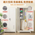 Steel housekeeping cleaning cabinet sundries tool storage storage cabinet large capacity dustproof sunproof moisture-proof cabinet