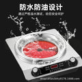 Concave electric ceramic stove 5000 large fire cooking stove high power stir-fry multi-function electric ceramic stove wholesale manufacturer gift