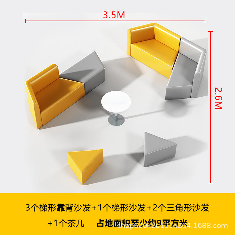 Saint li office sofa special-shaped training institution patchwork sofa reception and rest area business reception casual sofa sf