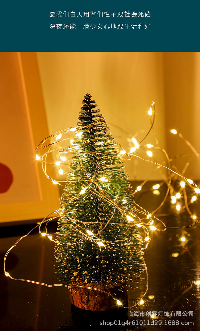 Manufacturer Battery Box Copper Wire Light Christmas Decoration Balloon Light Bobo Ball Light String Flower Cake Gift Box Copper Wire Light