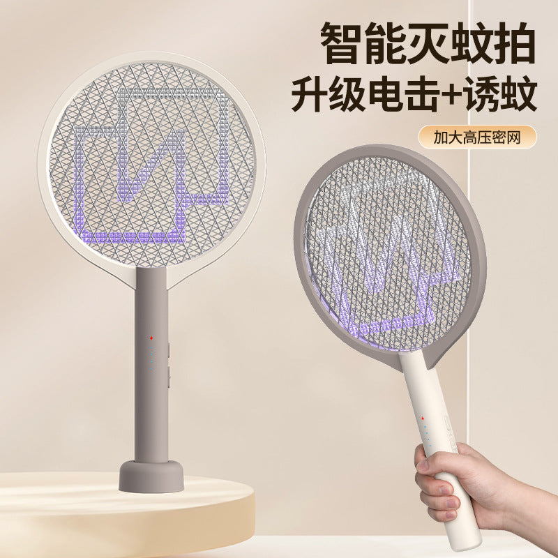 New arrival cross-border household mosquito killer electric mosquito swatter electric shock rechargeable camping light mosquito killer lamp outdoor indoor purple light mosquito repellent
