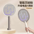 New arrival cross-border household mosquito killer electric mosquito swatter electric shock rechargeable camping light mosquito killer lamp outdoor indoor purple light mosquito repellent