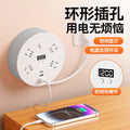 Round retractable socket multi-function time telescopic power strip dormitory power strip usb power strip for home power strip