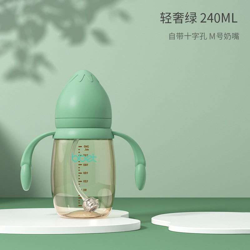 Babylon elephant wide-neck ppsu baby bottles - multiple sizes, anti-colic, drop-proof, unisex sippy cups - wholesale