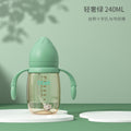 Babylon elephant wide-neck ppsu baby bottles - multiple sizes, anti-colic, drop-proof, unisex sippy cups - wholesale