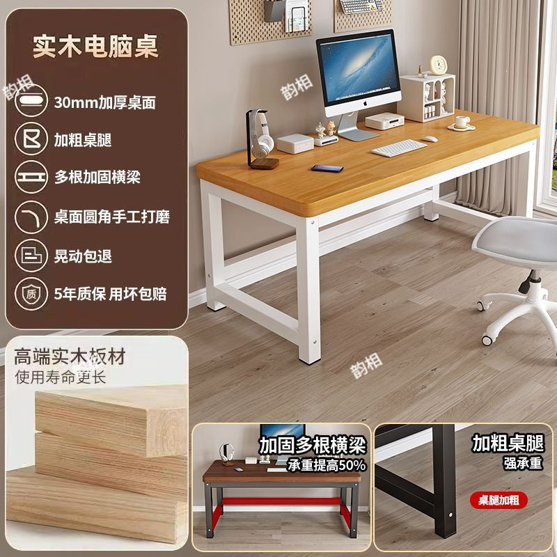 Solid wood computer desk - desktop, bedroom, home, small desk, student writing desk, double gaming desk, office desk