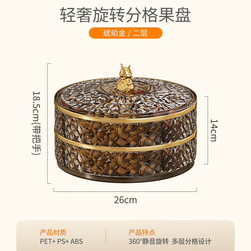 Fruit plate household living room coffee table new fruit plate candy box snack plate placed dried fruit plate candy plate storage box