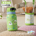 High-style stainless steel fingerprint-insulated tumbler, dopamine-boosting large capacity, with carrying strap and straw, portable sports water bottle for kids