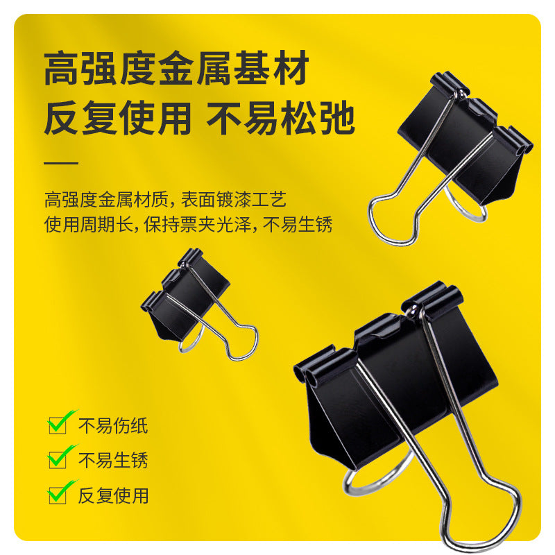 Deli 8564 long tail clip black ticket clip swallow tail clip test paper clip 25mm iron clip No. 4 ticket clip 48 pcs