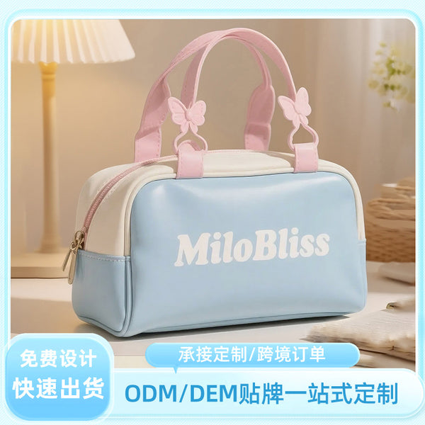 Customized Korean ins Sweet Girl Portable Cosmetic Bag Large Capacity Butterfly Three-dimensional Cosmetic Bag Cosmetic Bag