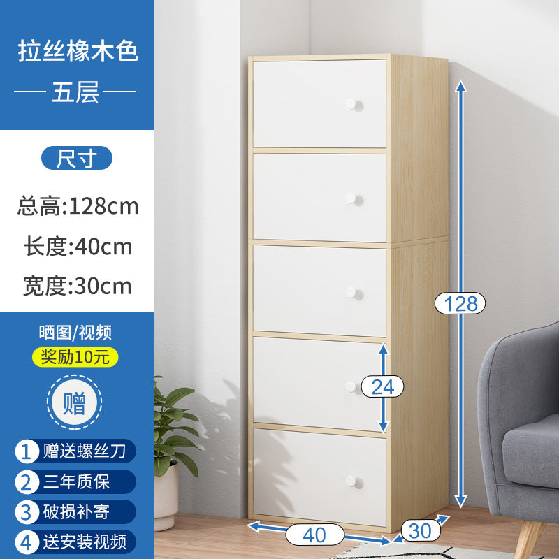 Shoe cabinet narrow and high vertical door household multi-layer storage integrated against the wall 2025 new home entrance indoor shoe rack