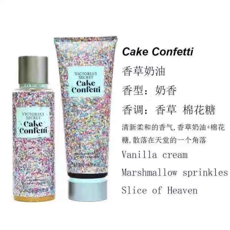 Victoria's secret long-lasting fragrance moisturizing body mist, fresh scent, 236ml + 250ml skincare set