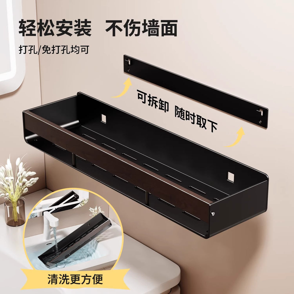 Walnut bathroom storage rack - no drilling required, wall-mounted organizer for vanity countertop and sink area
