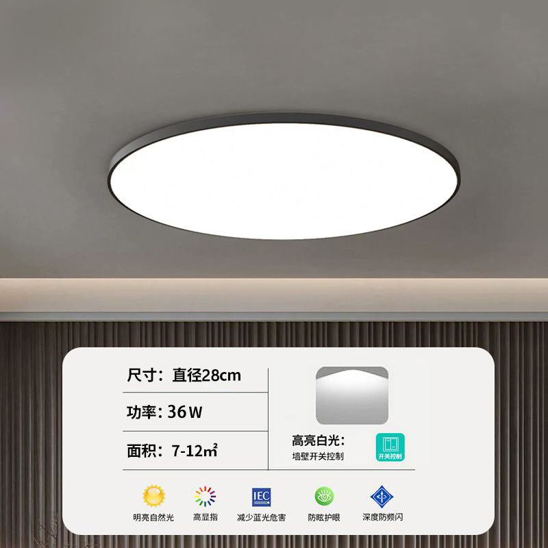 Bathroom toilet special ceiling light modern simple moisture-proof waterproof fog kitchen toilet balcony three-proof lighting