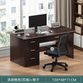 100cm four-drawer dark walnut (swivel chair)