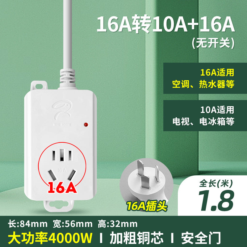 16a high-power 4000w multi-function power strip with socket converter for air conditioners, water heaters, induction cookers, and more