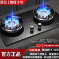 [flagship 5.2kw] double nine-chamber fire stove - bilateral timing - power display - energy gathering and windproof