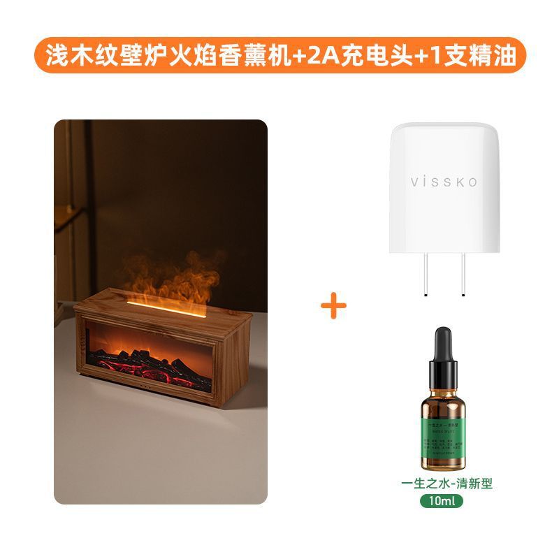 New fireplace simulation flame aroma diffuser humidifier - perfect for office, living room, bedroom, or desktop. features a small, color-changing ambient light