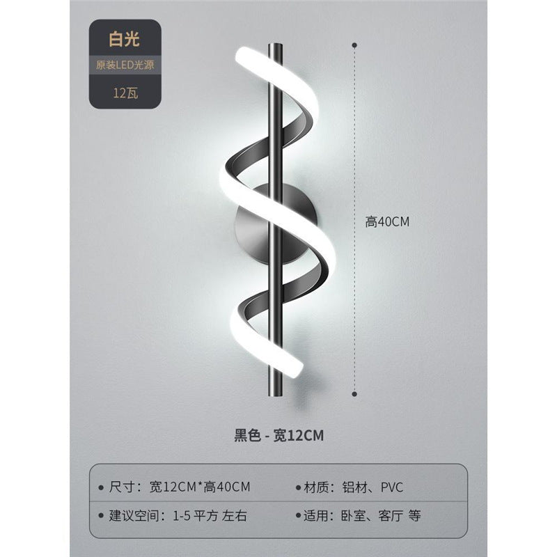Minimalist bedroom bedside wall lamp tv background wall switch aisle entrance wall lamp stairs