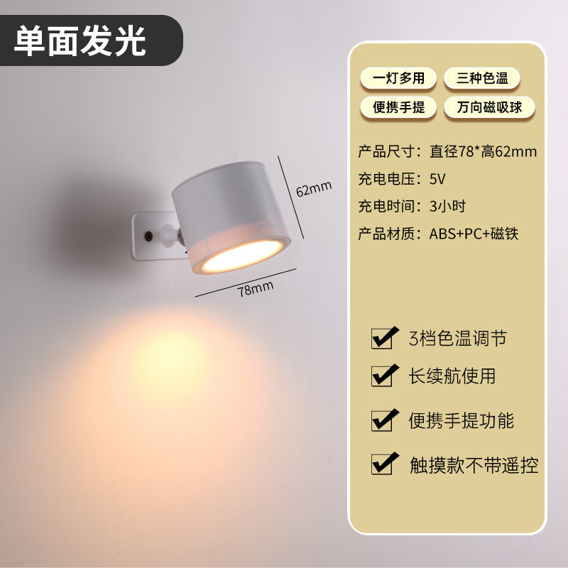 Wireless rechargeable bedside wall lamp with remote control, multifunctional room led wall light, stick-on, punch-free, removable spotlight