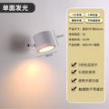 Wireless rechargeable bedside wall lamp with remote control, multifunctional room led wall light, stick-on, punch-free, removable spotlight