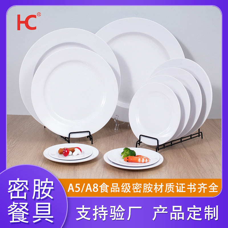 Melamine dinnerware white imitation porcelain premium round plate flat plate plastic dish commercial round plate customization