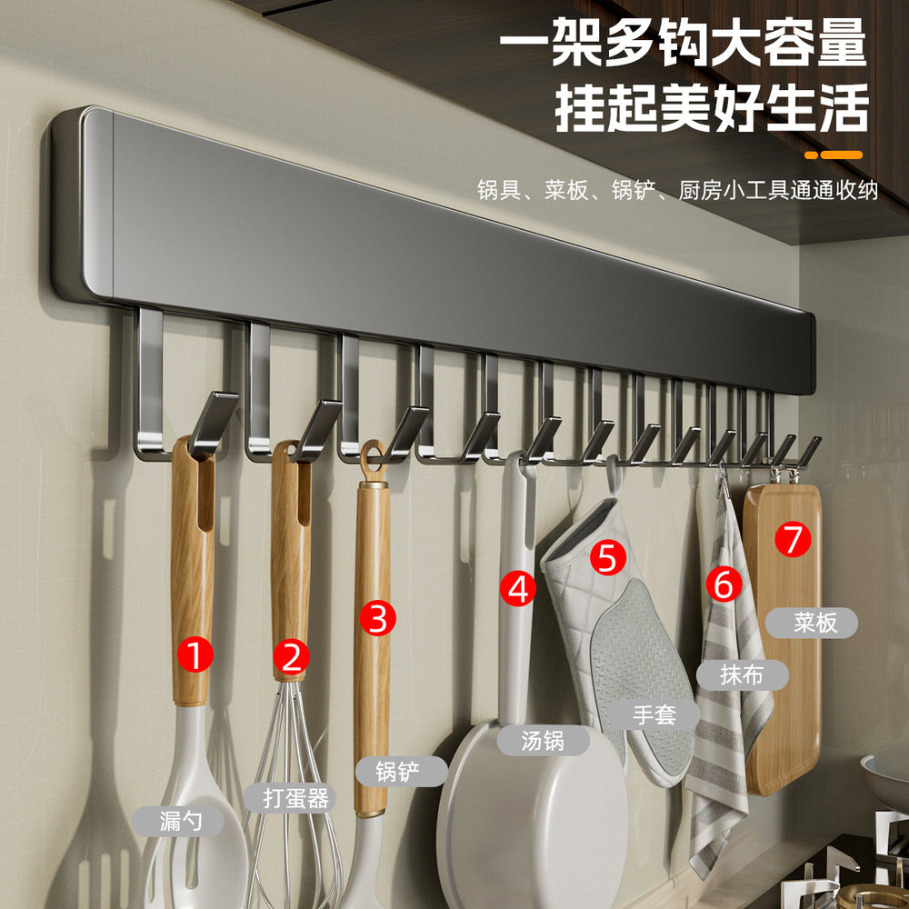 Kitchen punch-free hook wall-mounted door rear movable storage rack spatula spoon kitchen utensils wall-mounted storage rack