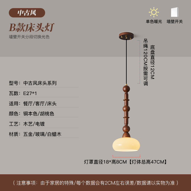 [Strict selection] Ash wood glass single-head bedside small chandelier medieval wabi-sabi wind master retro American bar counter