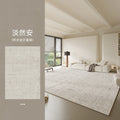 Distribute living room carpets  new style no-wash and wipeable sofa cream style waterproof bedroom bedside high-end floor mat