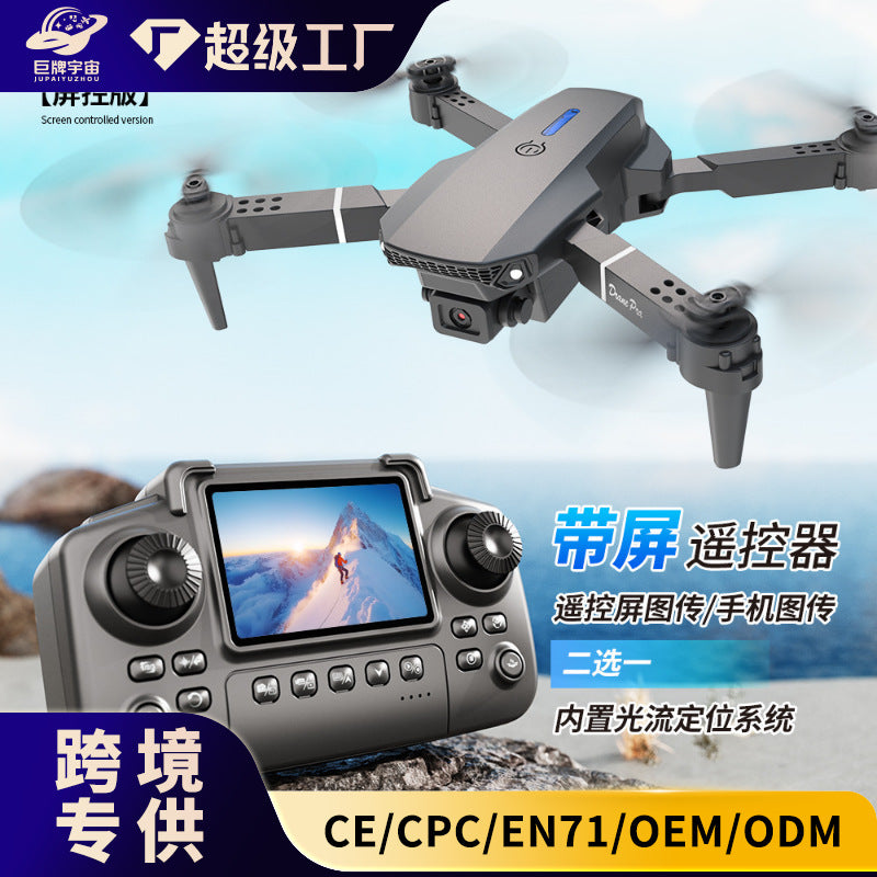 new product e88 upgraded screen-controlled drone with dual camera, optical flow positioning, quadcopter, and high-definition aerial photography