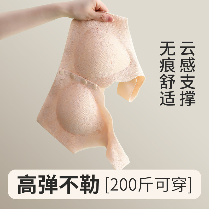 Mom underwear front buckle bra seamless gather the elderly vest middle-aged women without steel rim vest bra women